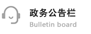 关于为您解答mile米乐最新官网
(今日最新解答)的相关图片
