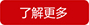关于为您解答mile米乐最新官网
(今日最新解答)的相关图片