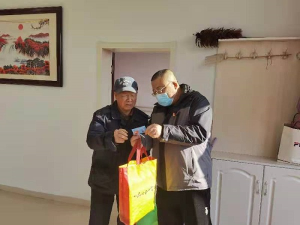 微信图片_20211213135101.jpg