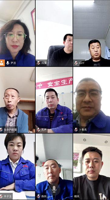 微信图片_20220412105727.jpg