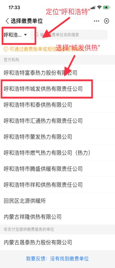 支付宝-3.png