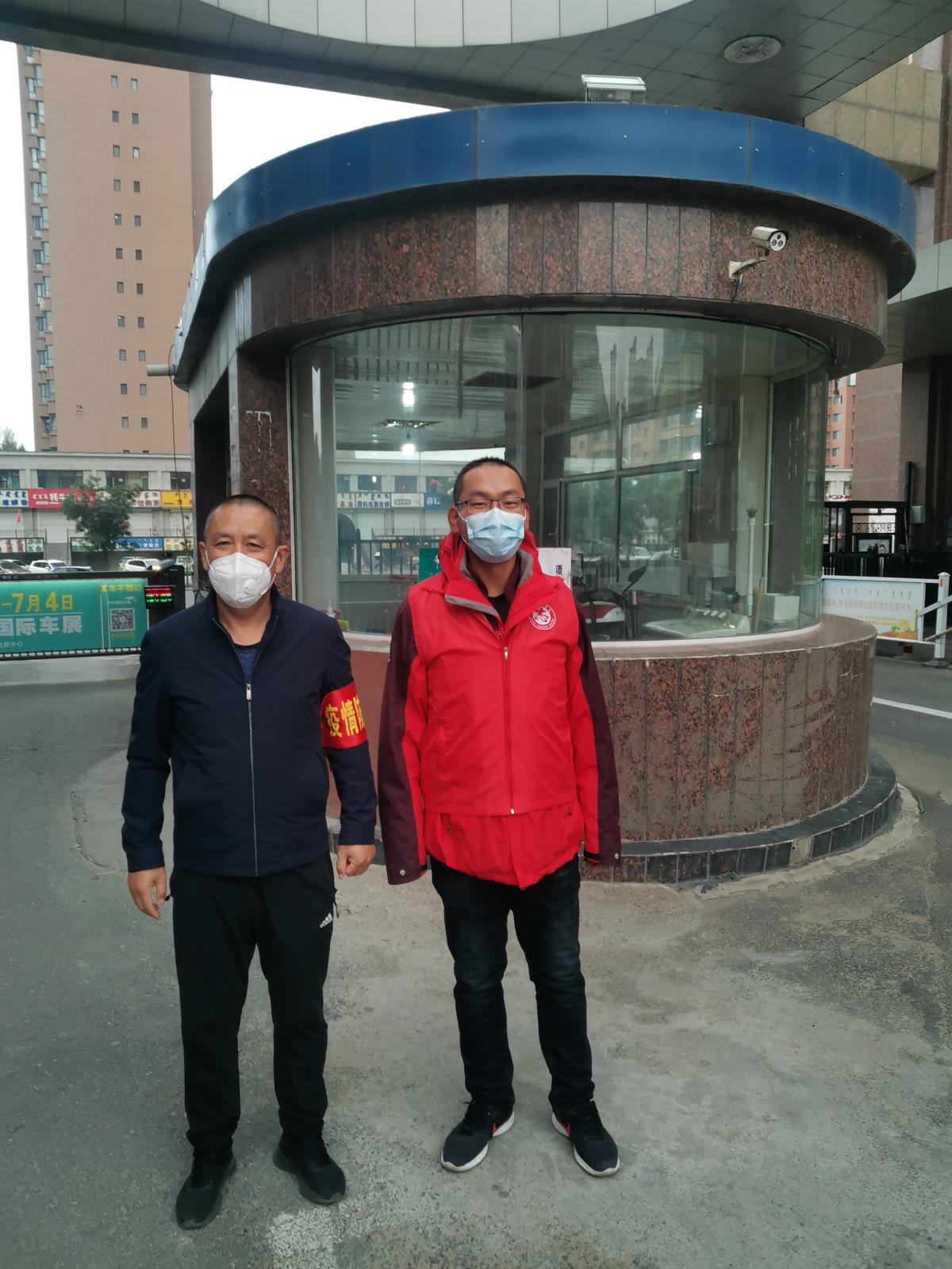 赵剑英2.jpg