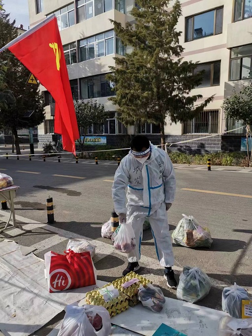 关于为您解答mile米乐最新官网
(今日最新解答)的相关图片