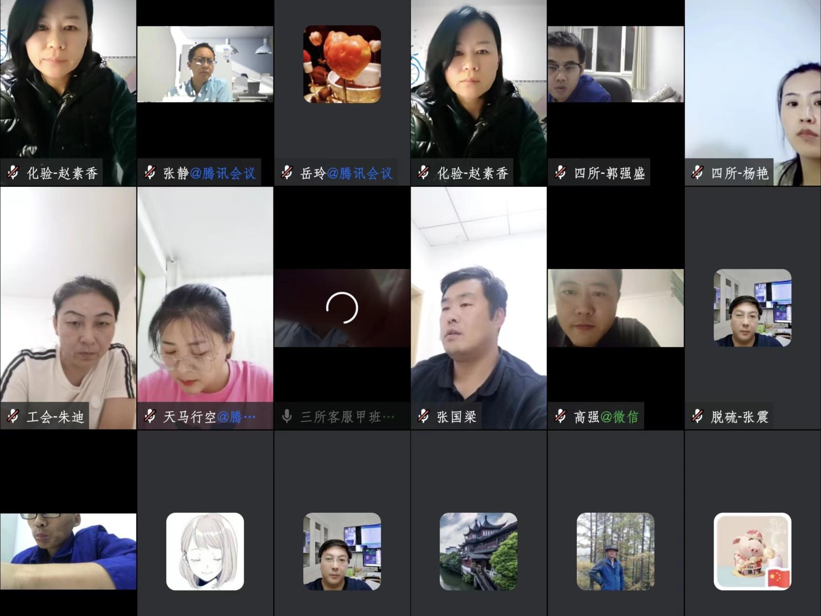 微信图片_20221101141818.jpg
